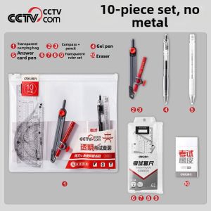 deli | Non-metallic Transparent A4 File Bag with Zipper and Grid