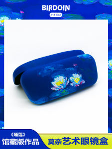 Artistic Portable Monet Waterlily Eyeglass Case Girls Festival Gift Creative Retro Design Pressure-Relief Storage Organizer