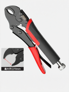 DELIXI Electric | Multifunctional Pliers Wrench