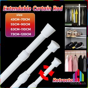 Homehub Punch-free adjustable telescopic rod Shower Curtain Pole clothes rod curtain rod 43-120cm