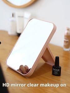 [Loveme 258]HD makeup mirror desktop simple simple folding portable makeup mirror