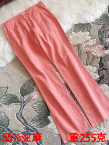 กางเกงขายาวทรงหลวมเอวกลาง ผ้าฝ้ายลินิน ทรงหลวม กางเกงขายาวทรงหลวมสำหรับผู้หญิงไซส์ใหญ่ กางเกงขายาวทรงหลวม