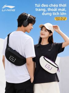 Li-Ning | Túi Đeo Chéo Dung Lượng Lớn Nhẹ Cho Nam