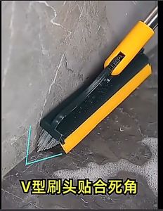 2 IN 1 ROTATABLE V SHAPE FLOOR TILE BROOM TOILET CLEANING SCRUP BRUSH (100 X 23MM)