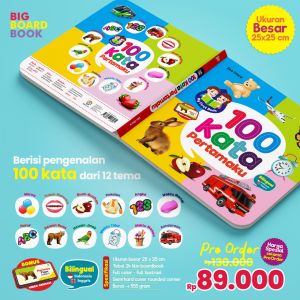 Buku Anak Usia Dini: Ziyad Books & 100 Kata Pertamaku