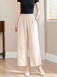 Summer 2025 New Wide Leg Pants Cotton Linen Silk Nine Points Popular Casual Pants for Mom High Waist Straight Tube Trousers