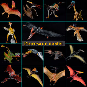Classic Jurassic Dinosaur Toy Set - Quetzalcoatlus & Pterodactyl Action Figures PVC Animal Models for Kid Collection