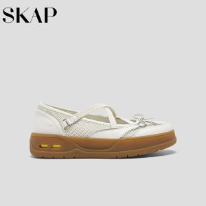Elegant New Mary Jane Shoes Thick Comfortable Sole