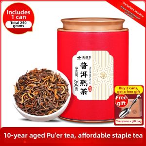 XINYIHAO | Aged 10+ Years Pu-erh Ripe Tea