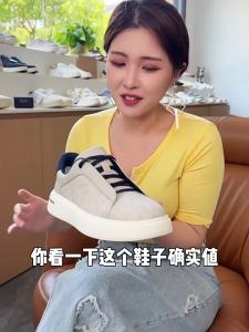 DESAI | Giày Thể Thao Mát Và Thoáng Khí Cho Nam