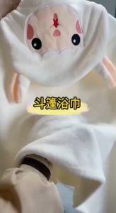 🧣Malaysia Stock🧣Newborn Baby Blanket Hooded Bath Towel Cotton Flannel Soft Bath Towel Warm Sleeping Swaddle Wrap