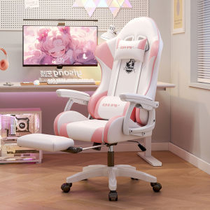 BAQILING | Comfortable Ergonomic Gaming Chair for Extended Use