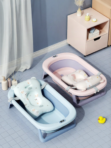 BEIMADUOJI | Foldable Large Baby Bath Tub