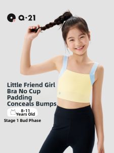 Q21 | Breast Development Bra High Elastic Breathable Anti-Protrusion