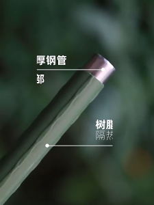 ไม้ค้ำต้นไม้ เสาปลูกผัก ยาว60 - 180ซม เสามะเขือเทศ หลักไม้เลื้อย โครงไม้เลื้อย ไม้ค้ำยันต้นไม้ เสาค้ำต้นไม้ โครงปลูกผัก