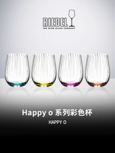 RIEDEL Happy O Colorful Wine Glasses Set of 4 European Style Crystal Glass Whiskey Cup Vintage Design Bar Dining Tableware
