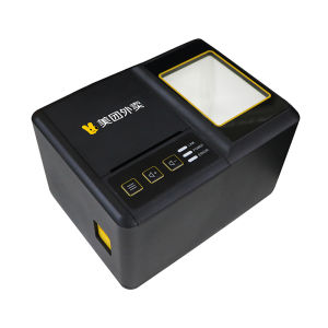 MEITUAN | Automatic Order Receipt Printer WIFI & Bluetooth Scanner POS Machine 58mm