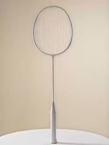 Kumpoo K01 5U 2024 High-Quality Carbon Badminton Racket Lightweight Durable for Adults