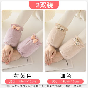 Tay Áo Chống Bẩn Ngắn Cho Nữ Học Sinh SVORIAHI Tay Áo Lông Vũ Mùa Đông Tay Áo Bảo Vệ Tay Áo Ngắn Cho Trẻ Em Tay Áo Chống Bẩn