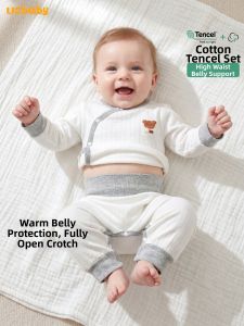UCBABY | High Waist Protection Childrens Pajama Set