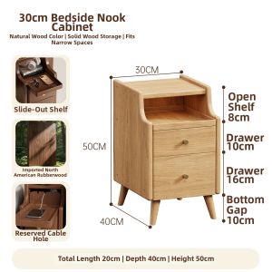ZHUSHANXIA | Very Narrow Small Bedside Table 30cm
