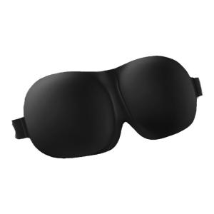 KEKESHANGJIA | 3D Eye Mask for Sleep Relief Eye Fatigue Silk Light-Blocking Eye Cover