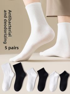 JINGCHI | Mens Pure Black White Cotton Socks Anti-Odor Sweat Absorbent Long Tube Sports Spring Autumn Cotton Mid-Calf Winter Socks