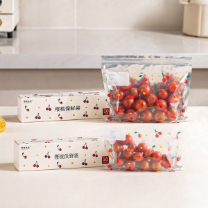 MODERN SWEETHOME | Food Grade Self Sealing Aluminum Foil Freshness Bag