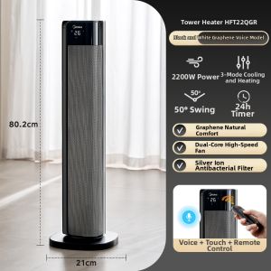Midea | Soft Wind Energy-Saving Antibacterial Smart Voice Control Graphene Electric Heater