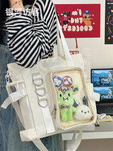 INS Niche Style Japanese Style Transparent Cartoon Backpack Casual Large Capacity Girl One-Shoulder Messenger Bag College Student Class Tote Bag