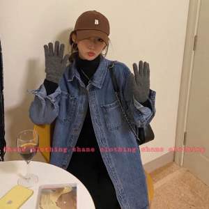 SHANE CLOTHING KEMEJA WANITA DENIM OVERSIZE NAGITA LENGAN PANJANG BAHAN JEANS IMPORT 2834