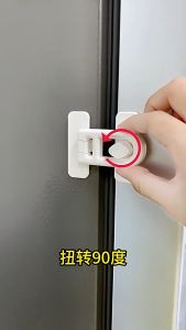 SKISOPGO Refrigerator Lock Baby Safety Lock Adhesive Cabinet Fridge Door Lock Anti-Pinch Multifunctional
