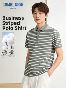 Blended Linen and Silk Polo Shirt Short Sleeve