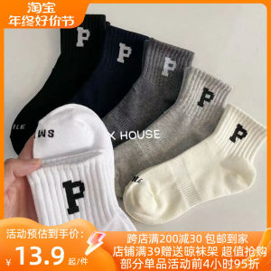 Pure Cotton Mid-Calf Sports Socks for Junior High School Girls Thin Short Tube Running Outdoor Black White Color Solid Pattern