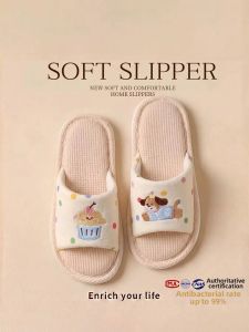 TIJU | Anti-slip Odor-resistant Linen Slippers