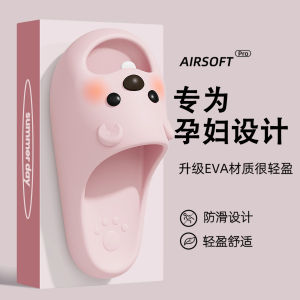 Dép Đi Trong Nhà Mùa Hè Cho Bà Bầu Đế Dày Chống Trượt Họa Tiết Hoạt Hình Dễ Thương Cho Nữ Đi Ngoài Trời