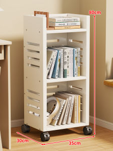MUGG | Movable Floor Multi-layer Bookcase
