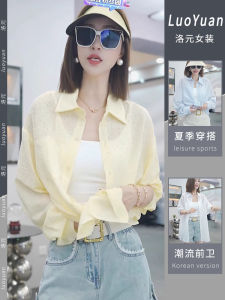 New 2025 Womens Summer Thin Long Sleeve Sun Protection Shirt Hong Kong Style Pure Color Luxury Iron Drill Blouse Korean Loose Fit