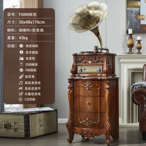 Fankarenni Phonograph Loudspeaker Solid Wood Retro American Living Room European-Style Vintage Audio Vinyl Record Player