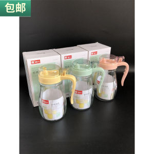 Bình Đựng Dầu Gốm Sứ 350ml Nắp Ép Bình Đựng Nước Sốt Nhỏ Dụng Cụ Nhà Bếp Hiện Đại Đơn Giản Nhãn Hiệu Zenxin