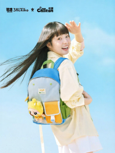 shukiku | Collaboration Childrens Backpack Ultra-light New