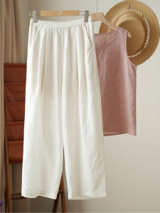 Ladys Thin White Balloon Trousers