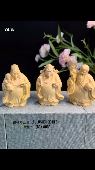 👴 福禄寿三星（Fu Lu Shou Deities） | Lazada Malaysia