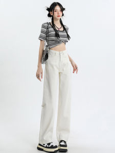 High Waist Thickened Wide Leg Jeans Womens Autumn Winter Slimming Floor Length Pants Draping Straight Cut Casual Denim