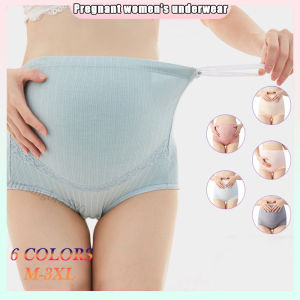 Quần Quần bầu hỗ trợ hình chữ U vải bông đồ lót cho bà bầu Denosuim cho nữ