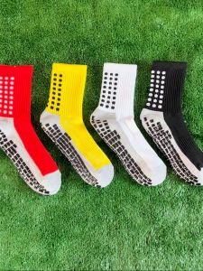 ถุงเท้าลูกรอบเด็ก ร่วมกันลื่น ถุงเท้าฟุตบอลเด็ก ถุงเท้าครึ่งแข้งเด็ก ถุงเท้าฟูตบอลขาว กันลื่น ร่วมกัน ถุงเท้า