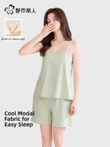 Cool Summer Padded Sleepwear Set