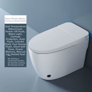 JOMOW | Auto Intelligent Toilet No Water Pressure Limit Instant Heating Voice Control