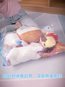 ถุงบีบอัดสูญญากาศหนาเก็บเสื้อผ้า Quilt ถุงบีบอัดสูญญากาศเสื้อผ้าถุงพิเศษ Quilt