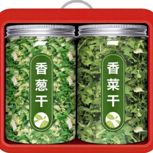 XIANSHIZI | Dehydrated Flavors Dry Vegetables